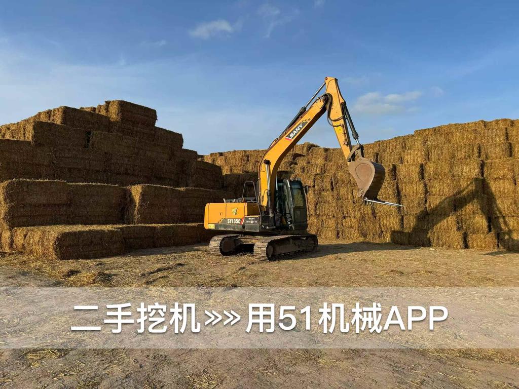 https://assets.gongji58.com/circle/2026-07-01/g55x9e8j7m1782890944.png?watermark/1/image/a29kbzovL2dqZ2ovd2F0ZXJtYXJrL3dqLnBuZw/gravity/South/dx/0/dy/200/wst/2/ws/1|imageView2/0/w/1024/interlace/1